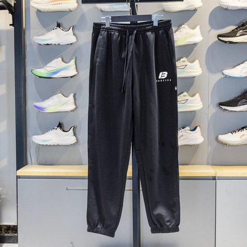 李宁束脚男子冰感舒适宽松卫裤