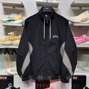李宁2025夏季 反伍BADFIVE男子外套防晒服宽松运动风衣AFDV127 新款