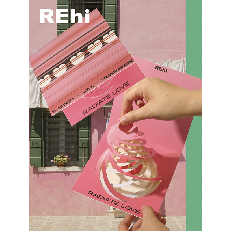 Rehi “弹力爱传送”立体卡片原创创意纸雕生日节日礼物祝福贺卡