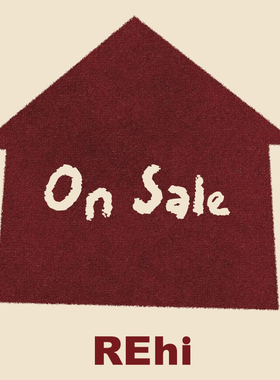 REhi福袋包袋 瑕疵打折款 拍完即止 拍下不换