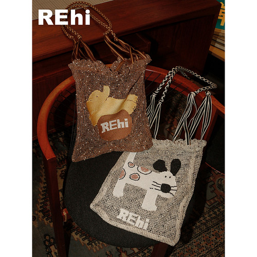 REhi 麻花兜兜袋 原创编绳小狗绣花编织大容量单肩包斜挎托特包