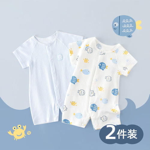 全棉宝宝婴儿连体衣宝宝纯棉100%短袖哈衣新生儿夏季薄爬服家居服