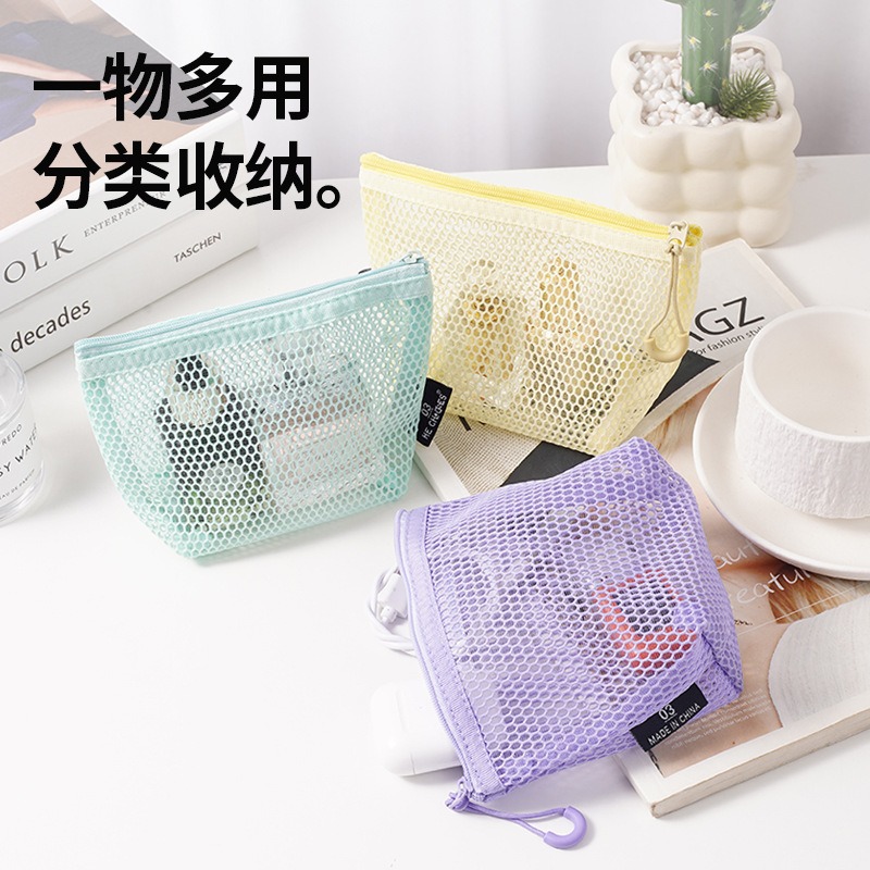 多巴胺化妆包收纳包旅行洗漱包