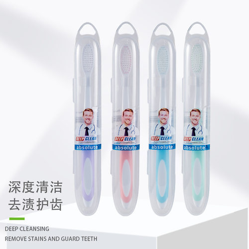 出口X-brush美国超柔软毛牙刷