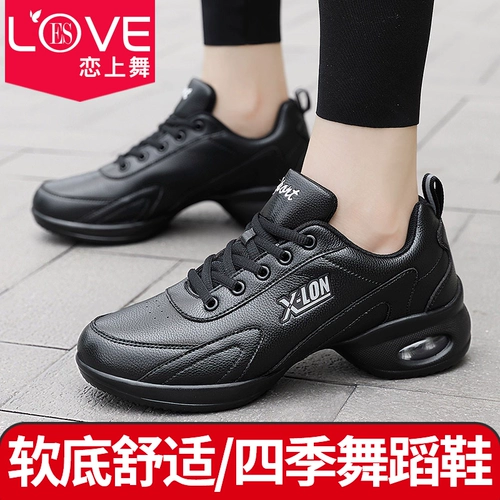 Обувь, танцующие туфли, коллекция 2023, мягкая подошва