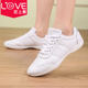 女训练比赛鞋 运动啦啦操鞋 软底儿童 白色健身鞋 恋上舞竞技健美操鞋