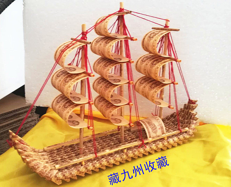 纯手工折叠一帆风顺纸币一分1分钱艺术品帆船龙船装饰品摆件收藏