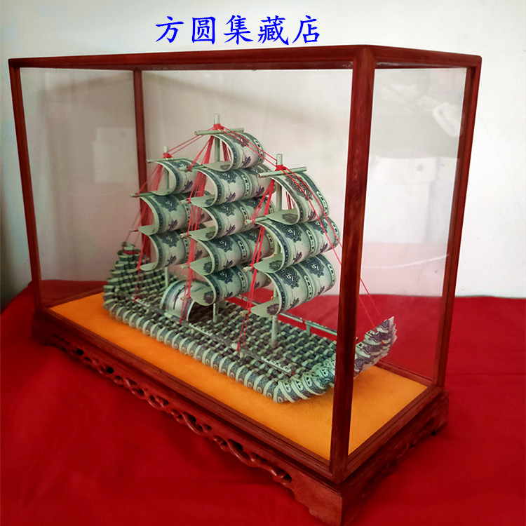 帆船人民tmh纸币2分钱工艺品