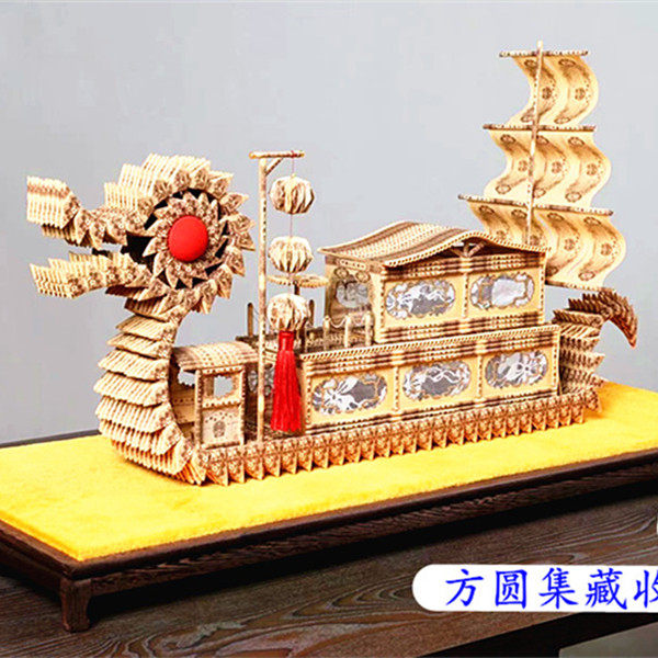 纯手工制作豪华型龙船1分钱一分纸币折叠编织艺术品装饰摆件定制