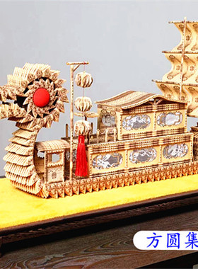 龙船工艺品手工艺术品