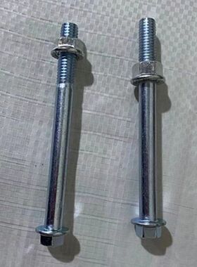 125/150跨骑摩托车保险杠通用配件大梁前护杠直螺丝8mm粗