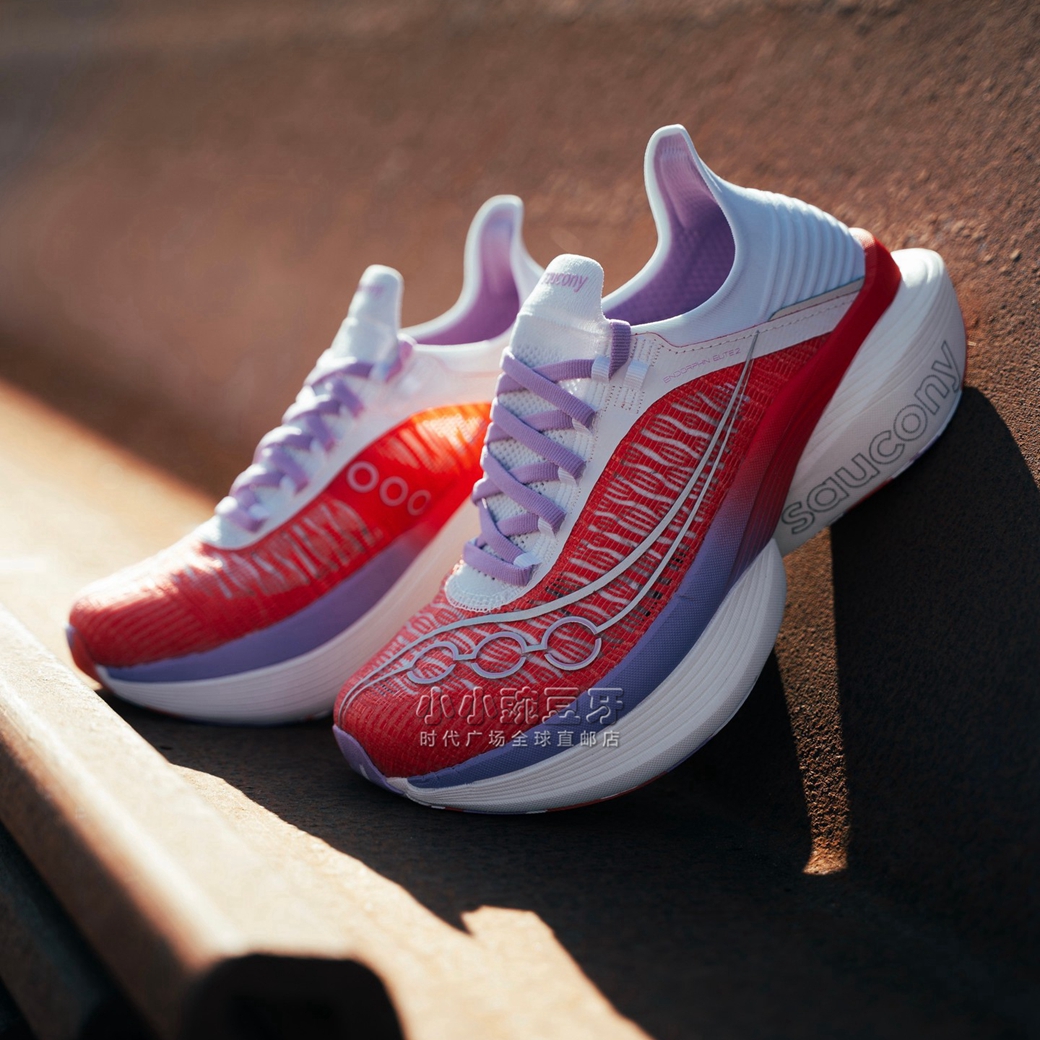 正品Saucony Endorphin Elite 2男女跑鞋透气网面轻便25年
