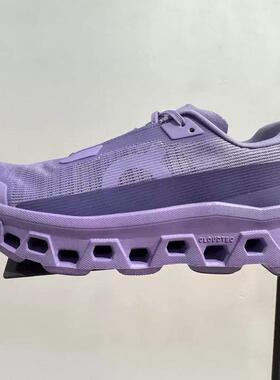 代购26年新款on Cloudmonster Void昂跑跑步鞋女士运动鞋薰衣草紫