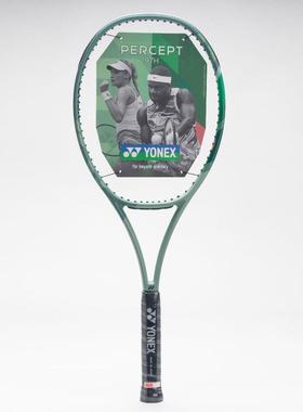 代购尤尼克斯YONEX网球拍ISOMETRIC设计FLEXCON系统