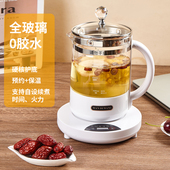 全玻璃养生壶1L小容量0胶水0塑料无金属办公室个人静音保温煮茶器