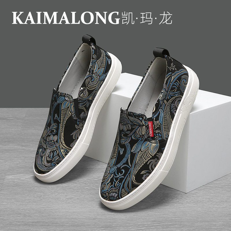 凯玛龙一脚蹬高档布鞋男款2025新款男士休闲鞋小众潮牌高级感板鞋