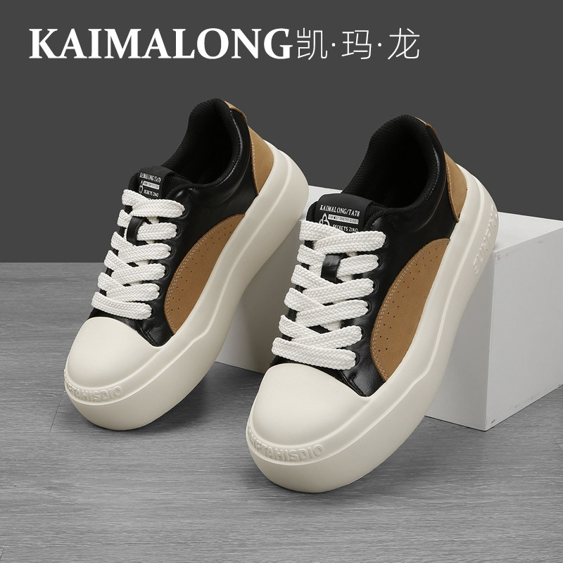 男士真皮板鞋男款2025新款鞋子厚底潮牌痞帅高级感男鞋潮流休闲鞋