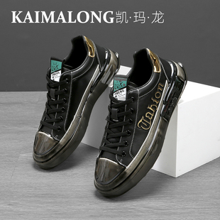 子高端夏季 鞋 潮流休闲鞋 黑色男款 潮 凯玛龙2025新款 高级感板鞋 男士