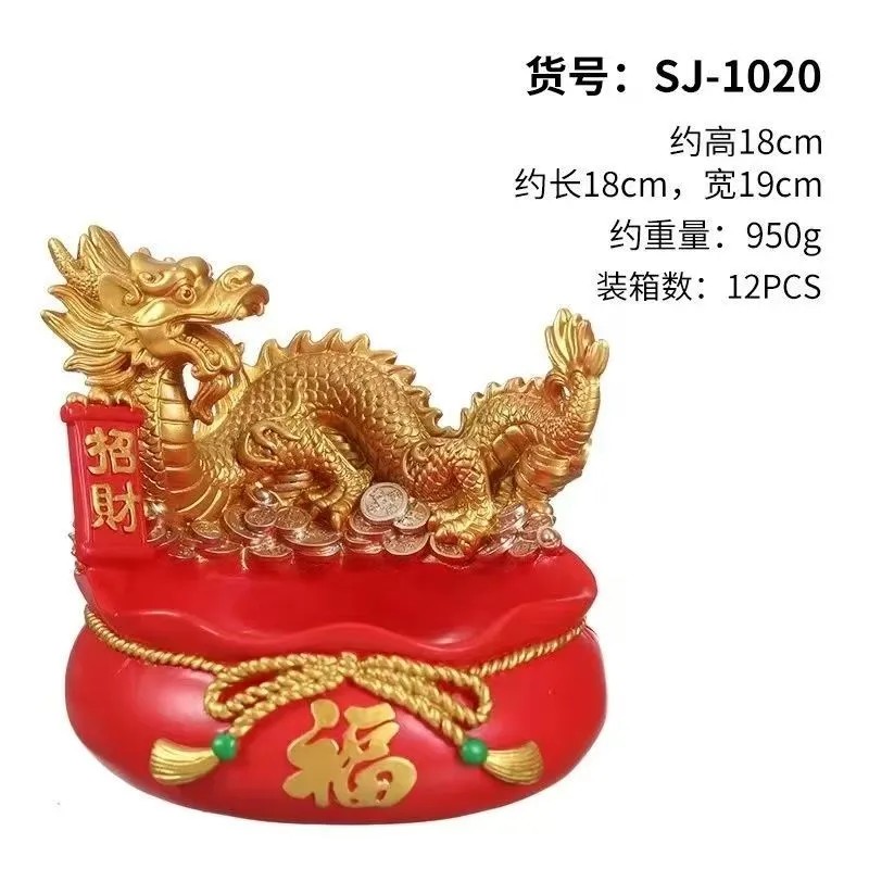 中国龙招财钱袋子石膏彩绘模具 烟灰缸石膏娃娃模具 艺彩