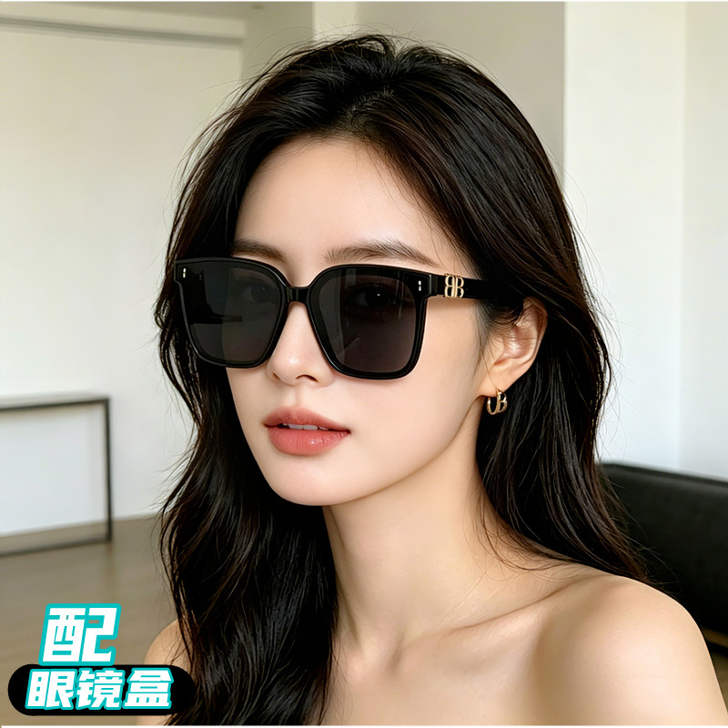 【配眼镜盒】方框墨镜女高级感大框太阳眼镜遮阳防紫外线显脸小