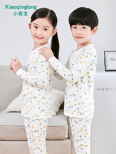 小青龙儿童全棉超薄内衣套装男童女童夏季空调服宝宝罗口家居睡衣