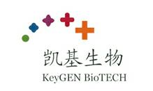 凯基生物 去内毒素超纯质粒小提试剂盒 KGA2050 50tests在类目 家装主材, 环保/除味/保养, 环保系列, 甲醛检测剂/自测盒中 - 来自Buy2taobao.com提供专业的淘宝代购服务