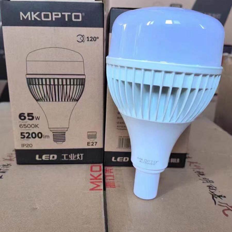 浙江美科led大功率灯泡e27螺口工厂车间厂房100w超亮白节能照明灯