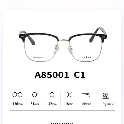 正品ATARA阿塔那纯钛近视多边形眉毛男女款全框眼镜架镜框A85001