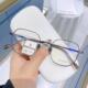 ROMEO罗密欧纯钛商务男女款 圆加厚镜框近视镜架眼镜全框双色GM776