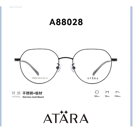 正品ATARA阿塔那纯钛近视多边形时尚男女款全框眼镜架镜框A88028