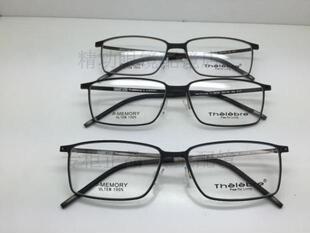 专柜正品 希伯莱钛板材全框 时尚近视镜架 眼镜框眼镜架 T-16035