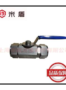 316L不锈钢双卡套六角球阀 仿韩高压六角球阀 1寸 1000psi