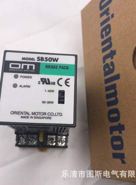 东方调速器SB50 SB50W