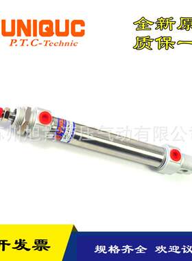 UNIQUC圆形不锈钢气缸DSA20B70 DSA25N150 DSA32B150原装现货