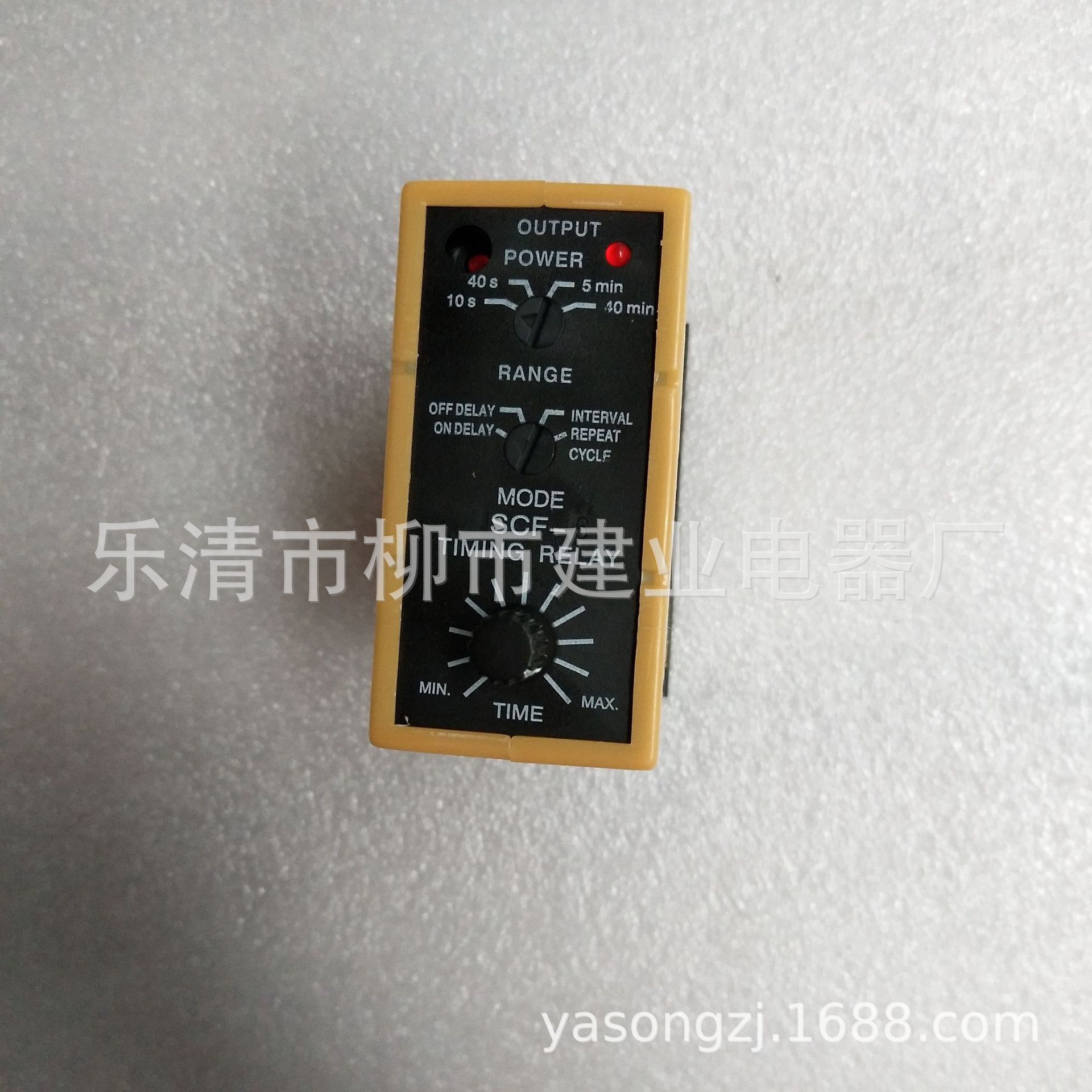 SCF-1 SCF-2 SCF-3 SCF-4 SCF-6电子式时间继电器 110V 220V 380V