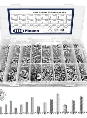 1110pcs美制螺丝盒装304不锈钢十字盘头圆头螺丝螺钉套装