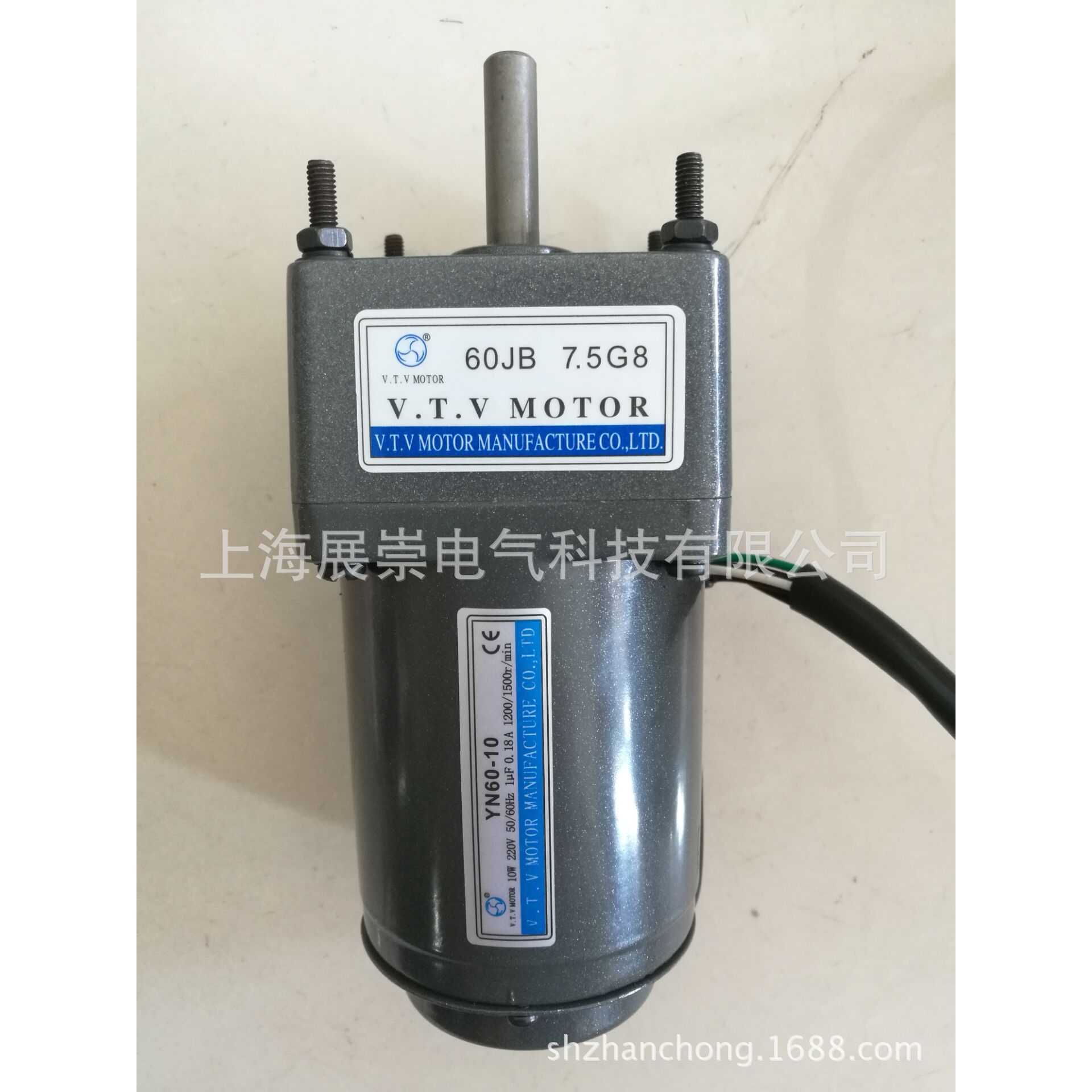 V.T.V MOTOR减速电机  YN80-25  80JB30G10 刹车马达