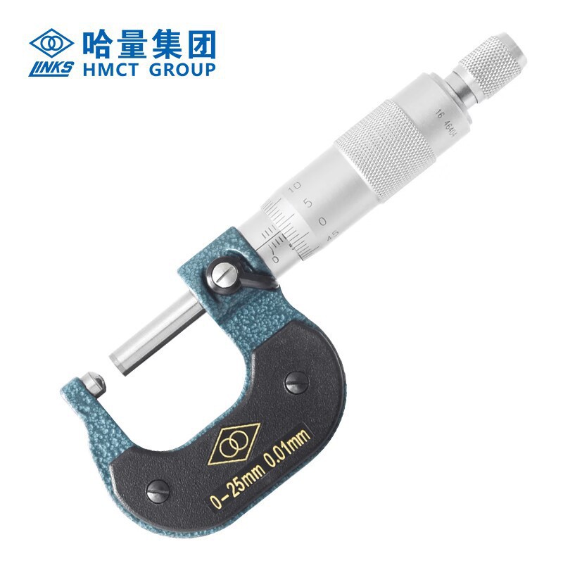 哈量机械壁厚千分尺0-25-50mm管壁厚单圆头球面测微仪器0.01mm