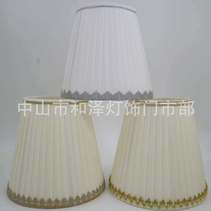 新款布艺灯罩台灯外壳吊灯卧室学习床头灯客厅落地灯配件