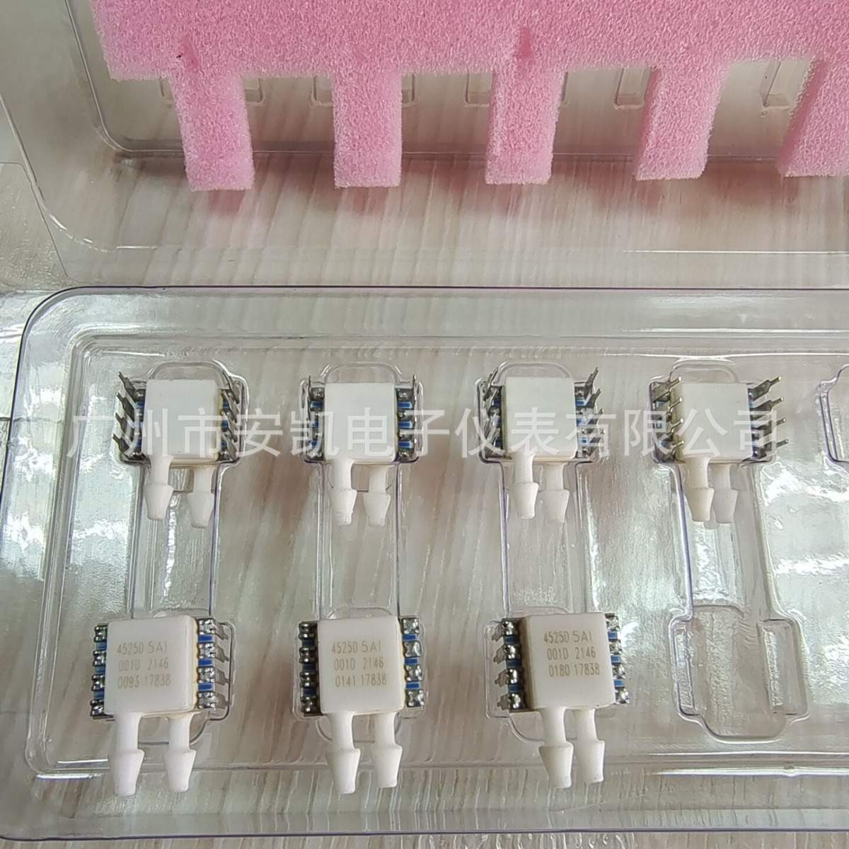 4525DO-DSI001DP空速差压传感器  广州安凯长期现货