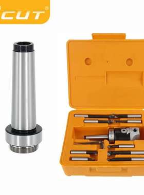 F1-12镗头套装M10  2寸50mm粗镗头配MT2 MT3 MT4镗刀柄镗孔套装