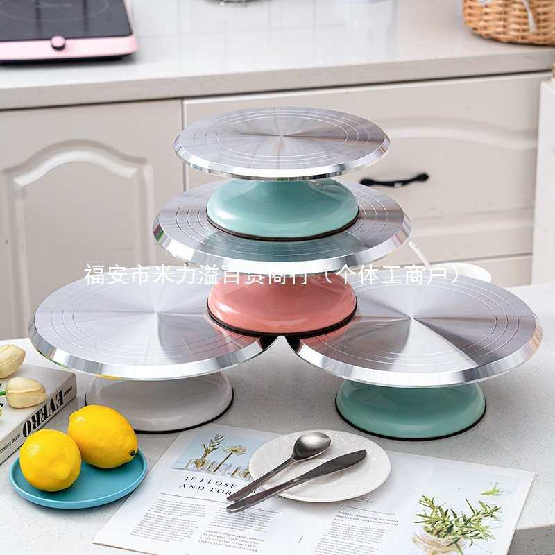 铝合金蛋糕裱花转台生日蛋糕转盘家用商用烘焙工具旋转抹面托台,鲜花速递/花卉仿真/绿植园艺,割草机/草坪机,淘宝优惠券,粉丝福利购,淘宝优惠卷