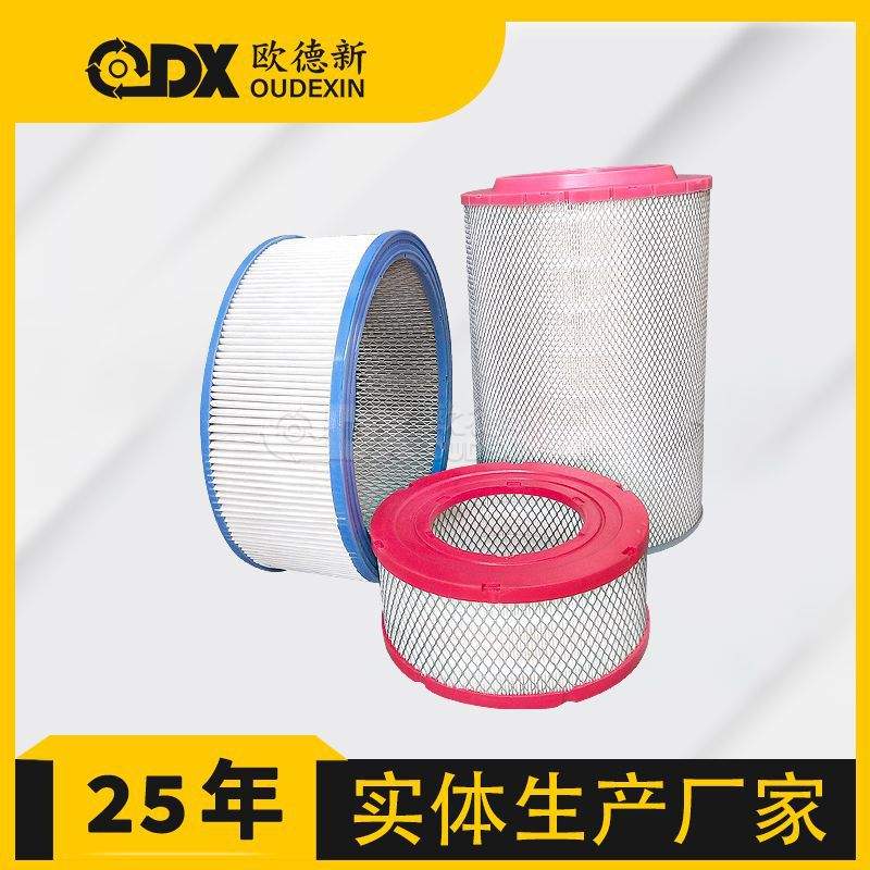 空压机三滤配件盾构机发电机总成过滤器螺杆式活塞空压机空气滤芯