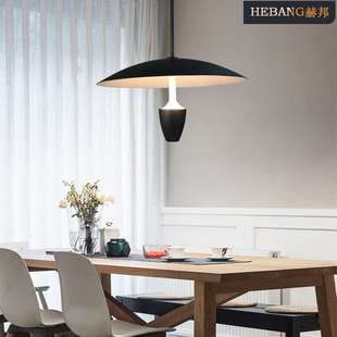 北欧个性创意设计师飞碟吊灯餐厅床头样板间前台餐厅客厅家装灯饰