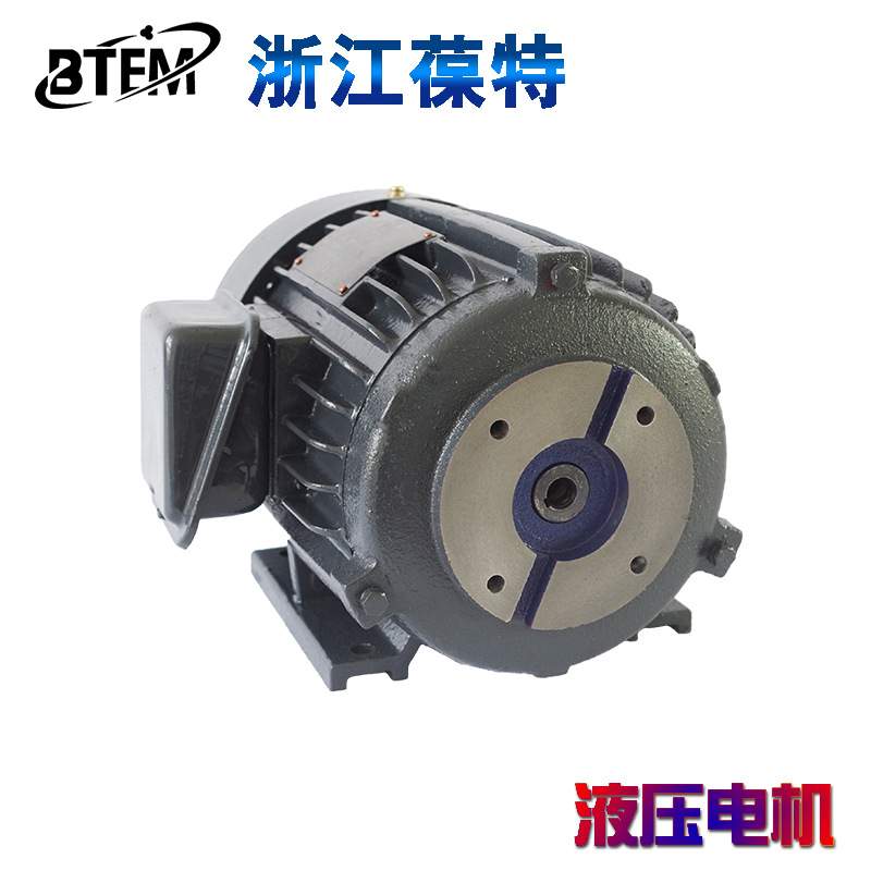 厂家HGP2A油泵电动机 1.5KW台湾款内轴式380V液压电机