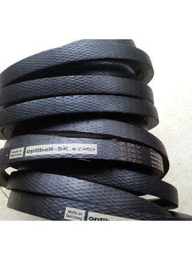 Optibelt-SK SPC2360LW SPC2500LW SPC2650LW欧皮特窄V三角带