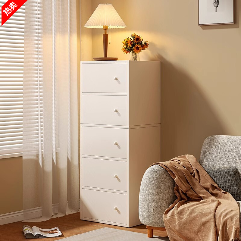 A8L实木芯五斗柜收纳柜卧室置物柜窄小立柜储物柜客厅靠墙落地床