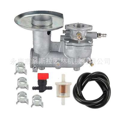 割草机配件化油器392587油管过滤器关闭阀套餐