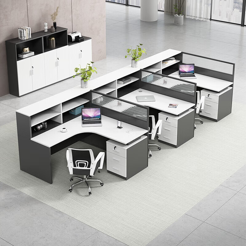 职员办公桌简约现代4/6人工位桌屏风卡座办公室桌椅组合办公家具