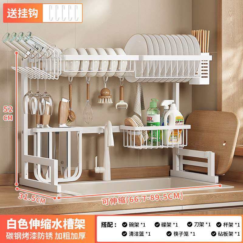 厨房水槽沥水架置物架台面碗盘收纳架子多功能洗碗架储砧板架子,鲜花速递/花卉仿真/绿植园艺,割草机/草坪机,淘宝优惠券,粉丝福利购,淘宝优惠卷